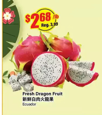 Btrust Supermarket Fresh dragon fruit offer
