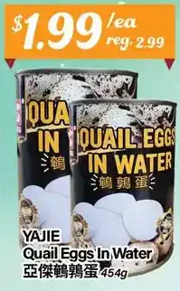 Btrust Supermarket Yajie quail eggs in water offer