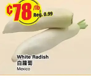 Btrust Supermarket White radish offer