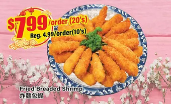 Btrust Supermarket Fried breaded shrimp offer