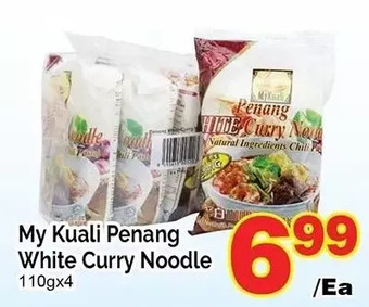 T&T Supermarket My kuali penang white curry noodle offer