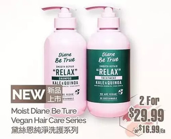 T&T Supermarket Moist diane be ture vegan hair care series offer
