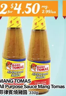 Btrust Supermarket Mang tomas all purpose sauce offer