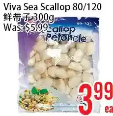 Bestco Food Mart Viva sea scallop offer