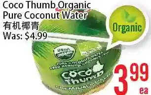 Bestco Food Mart Coco thumb organic pure coconut water offer