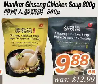 Seasons Foodmart Manika ginseng chicken soup offer