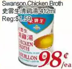 Tone Tai Supermarket Swanson chicken broth offer