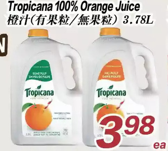 Seasons Foodmart Tropicana 100% orange juice offer