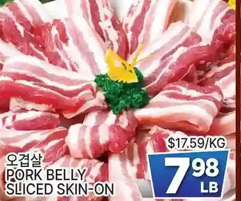 H-Mart Pork belly sliced skin-on offer