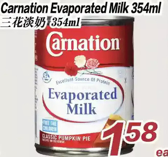 Seasons Foodmart Carnation evaporated milk offer