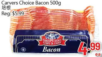 Hong Tai Supermarket Carvers choice bacon offer