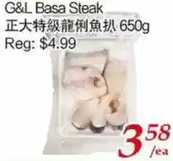 Tone Tai Supermarket G&l basa steak offer