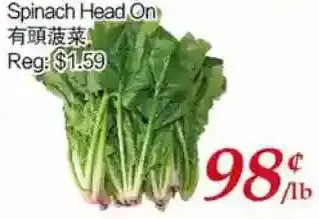 Tone Tai Supermarket Spinach head on offer