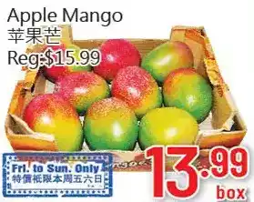 Hong Tai Supermarket Apple mango offer
