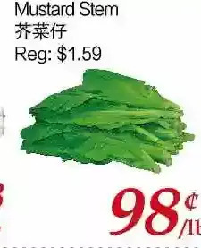 Tone Tai Supermarket Mustard stem offer