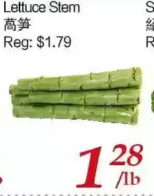 Tone Tai Supermarket Lettuce stem offer