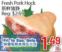 Hong Tai Supermarket Fresh pork hock offer