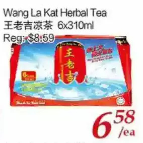 Tone Tai Supermarket Wang la kat herbal tea offer