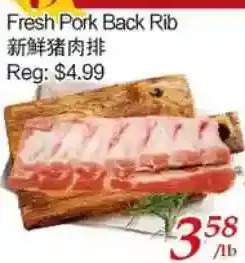 Tone Tai Supermarket Fresh pork back rib offer