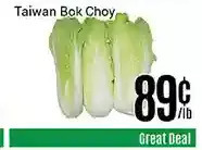 Nations Fresh Foods Taiwan bok choy offer