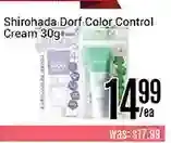Nations Fresh Foods Shirohada dorf color control cream offer