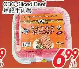 Foody World Cbc sliced beef offer