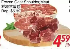 Foody World Frozen goat shoulder meat offer