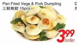 Foody World Pan fried vege & pork dumpling offer