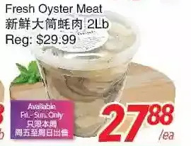 Foody World Fresh oyster meat offer