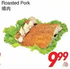 Foody World Roasted pork offer