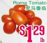 Grant's Foodmart Roma tomato offer