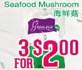 Grant's Foodmart Seafood mushroom offer