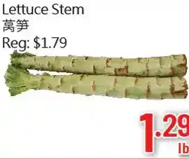 Hong Tai Supermarket Lettuce stem offer