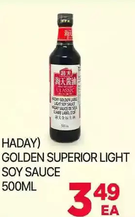H-Mart Haday golden superior light soy sauce offer