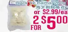 Grant's Foodmart Black tie calmar offer