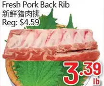 Hong Tai Supermarket Fresh pork back rib offer
