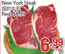 Hong Tai Supermarket New york steak offer