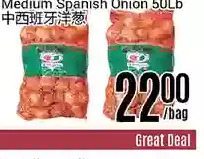 Nations Fresh Foods Medium spanish onion offer