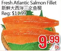 Hong Tai Supermarket Fresh atlantic salmon fillet offer
