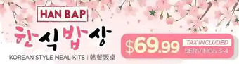 H-Mart Korean style meal kits offer