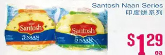 Grant's Foodmart Santosh naan series offer