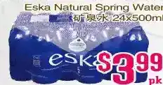 Grant's Foodmart Eska natural spring water offer