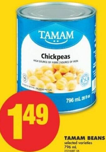 No Frills Tamam Beans 796 ml offer
