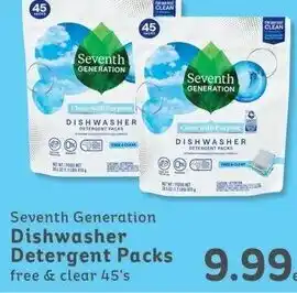 IGA Seventh Generation Dishwasher Detergent Packs offer