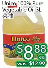 Ample Food Market Unico 100% pure vegetable oil offer