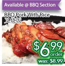 Ample Food Market Bbq pork with rice offer