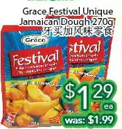 Ample Food Market Grace festival unique jamaican dough offer