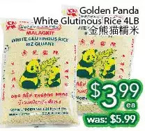 Ample Food Market Golden panda white glutinous rice offer