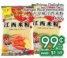 Ample Food Market Prime delights jiangxi rice vermicelli offer
