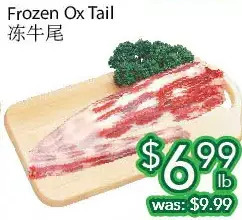 Ample Food Market Frozen ox tail offer